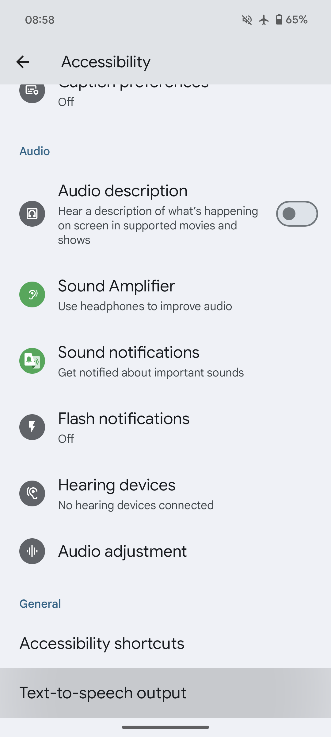 Προσβασιμότητα